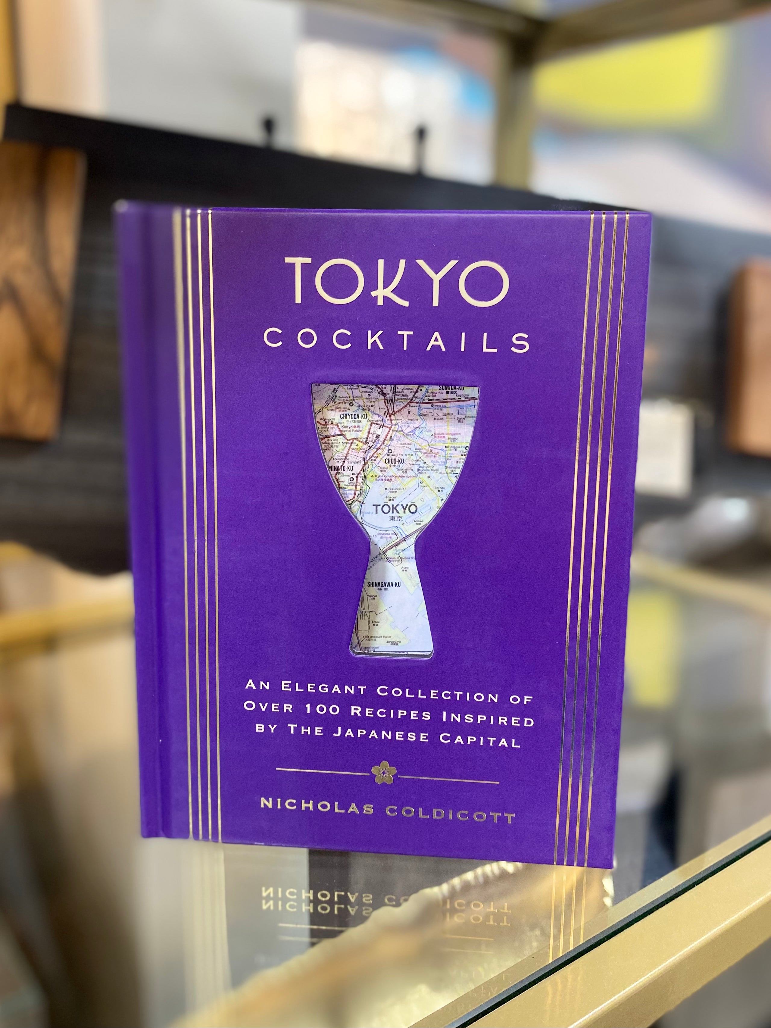 Tokyo Cocktail Book