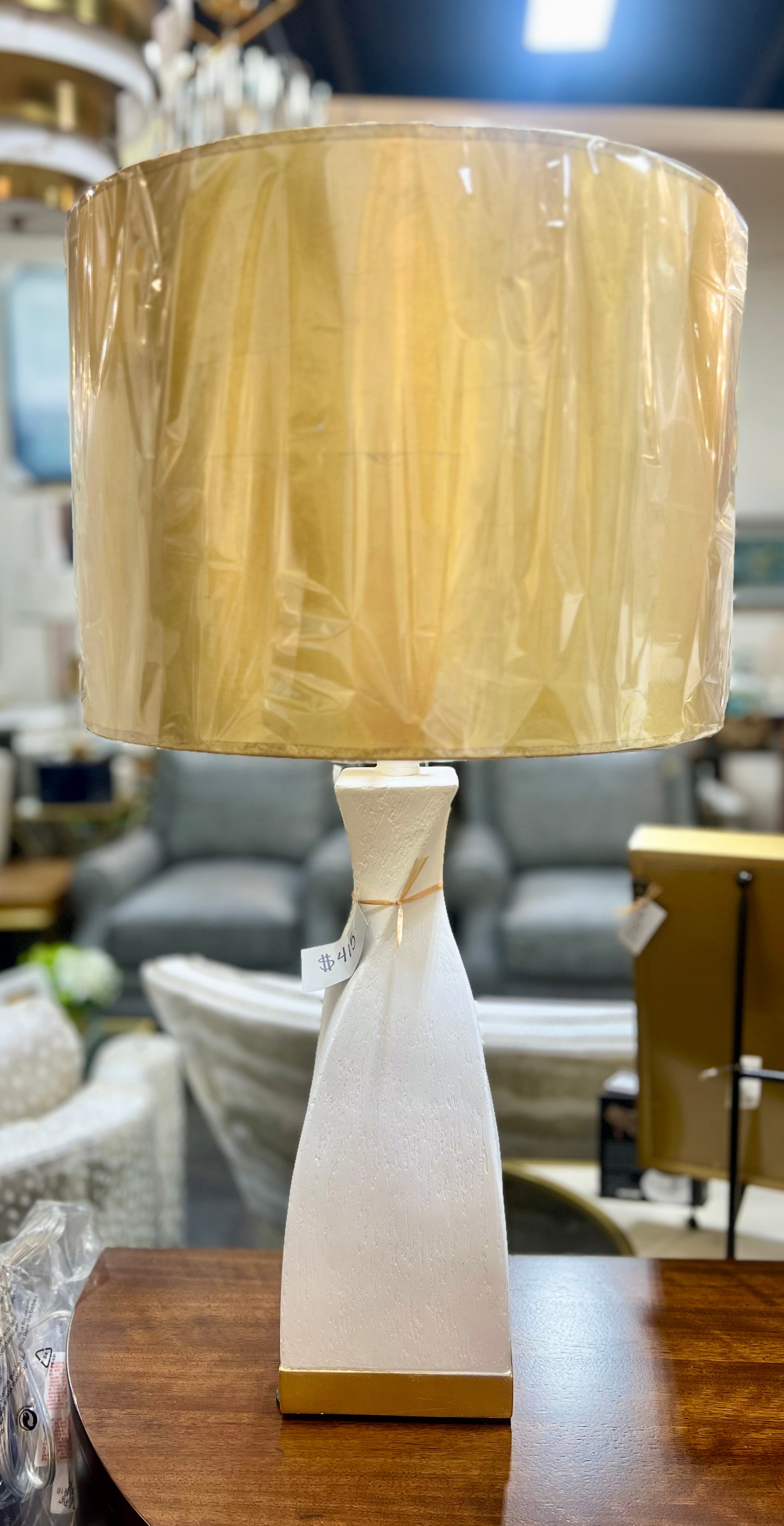 Gold and White Table Lamp with Gold Shade
